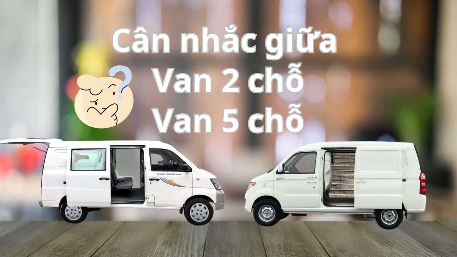 Cân nhắc giữa van 2 chỗ và Van 5 chỗ