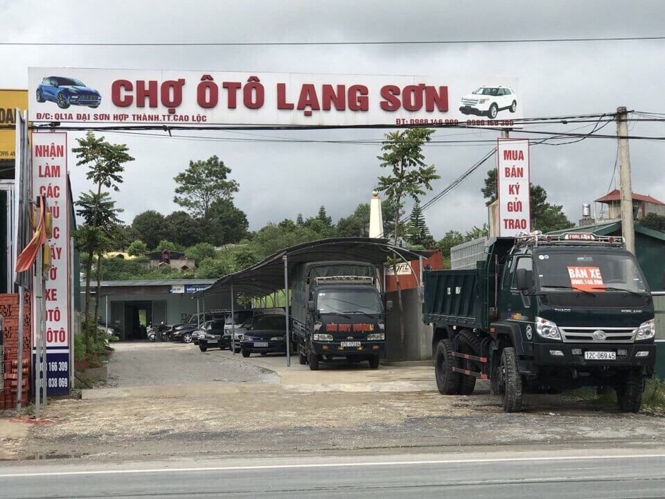 \"Chợ